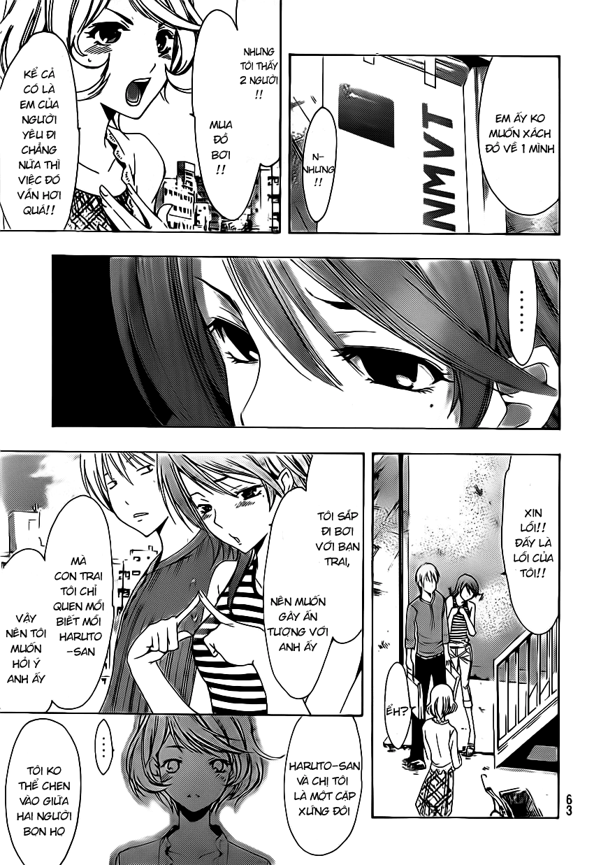 Kimi No Iru Machi Chapter 149 - 12