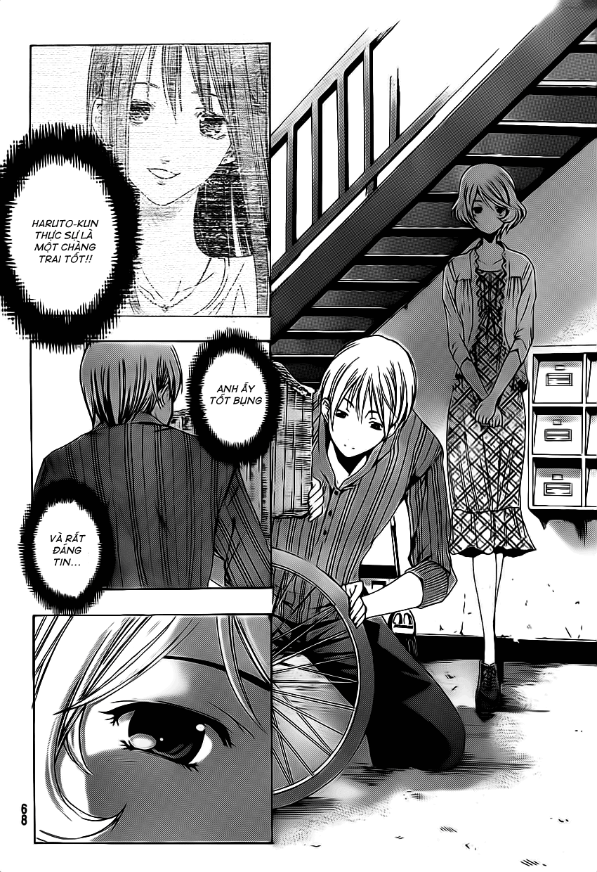 Kimi No Iru Machi Chapter 149 - 17