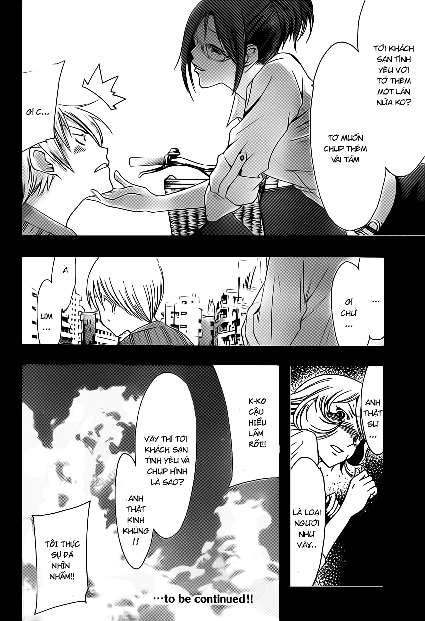 Kimi No Iru Machi Chapter 149 - 19