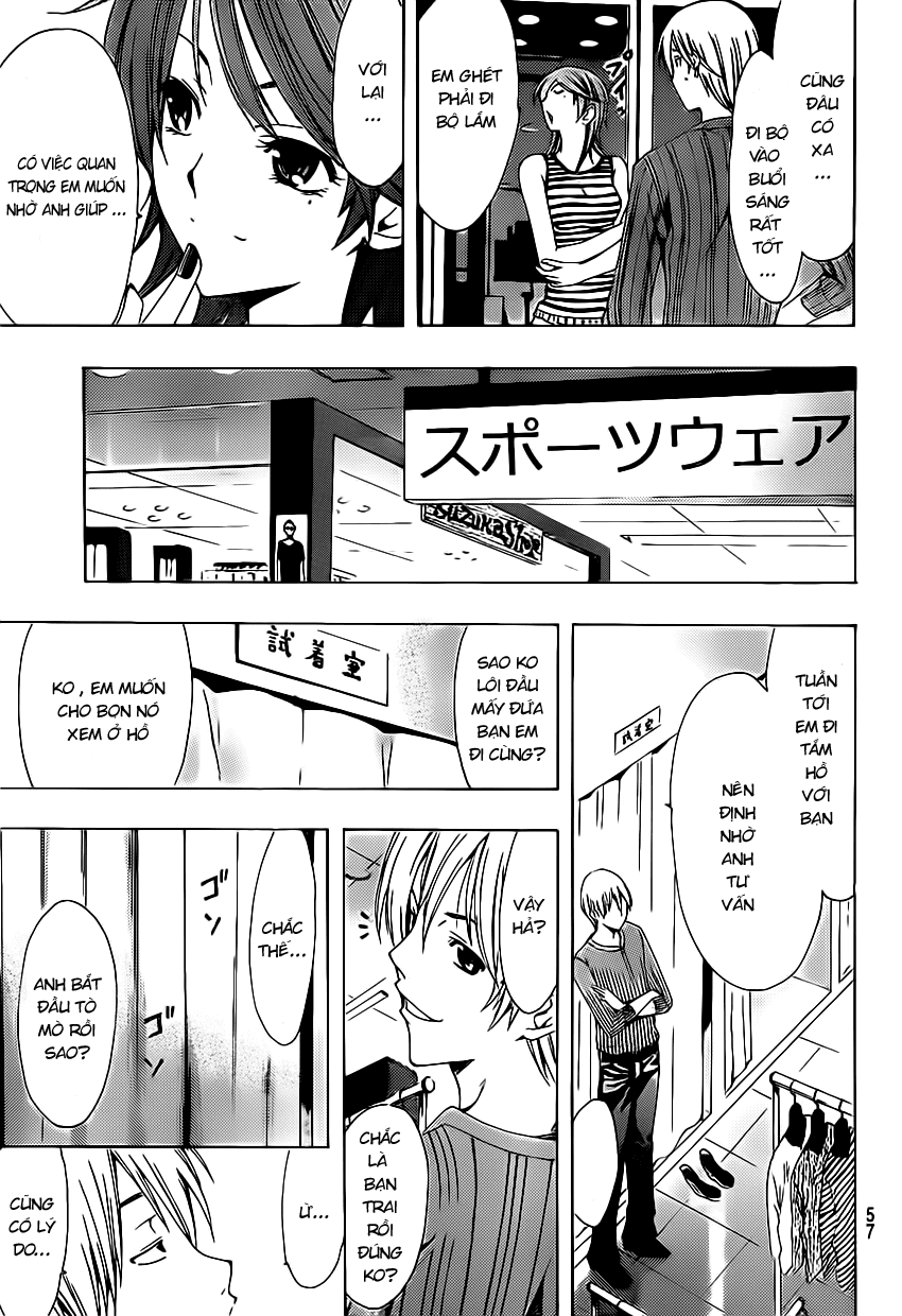 Kimi No Iru Machi Chapter 149 - 6