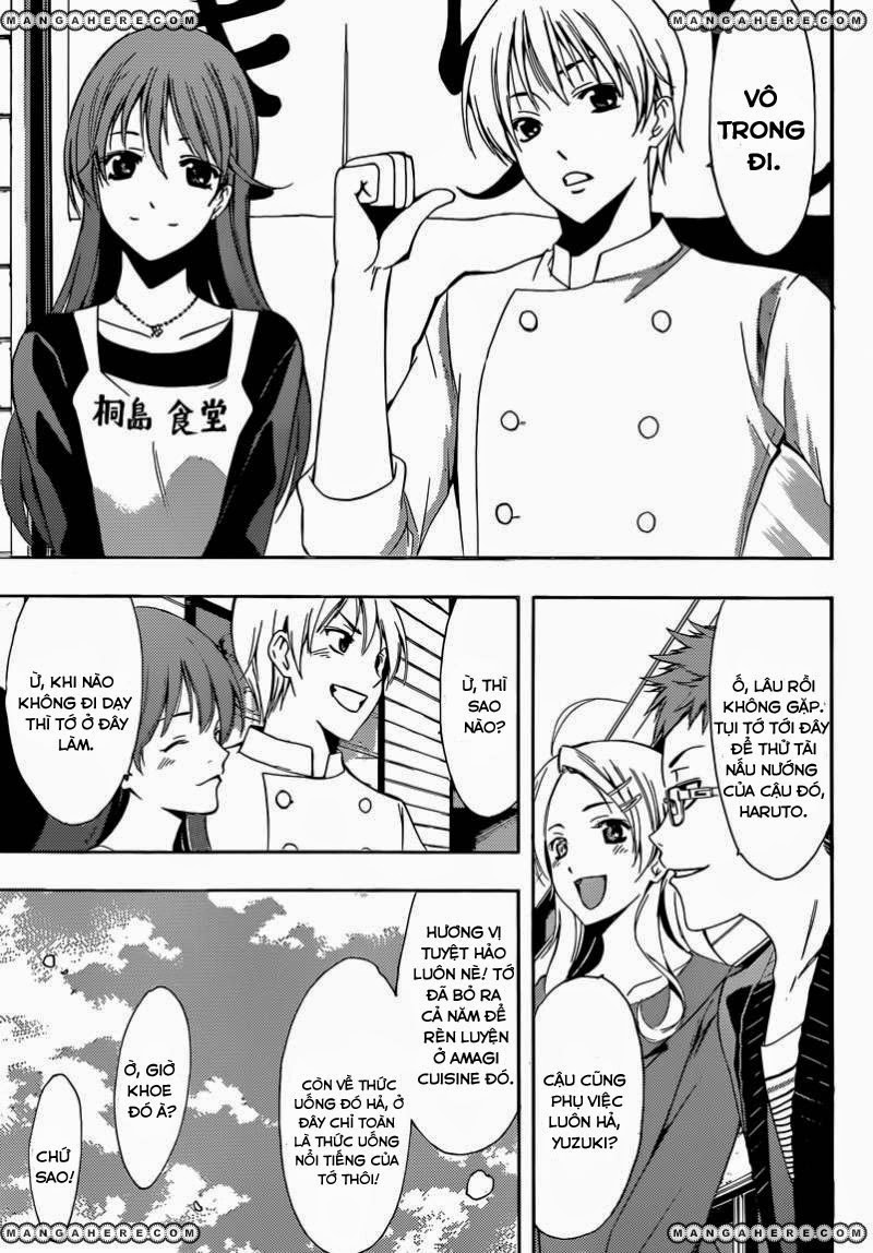 Kimi No Iru Machi Chapter 261 - 21