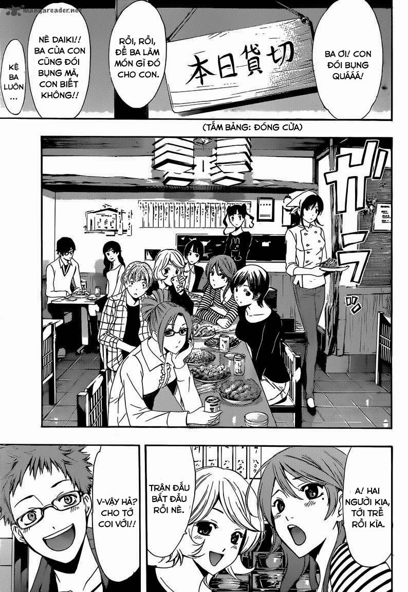 Kimi No Iru Machi Chapter 261 - 23