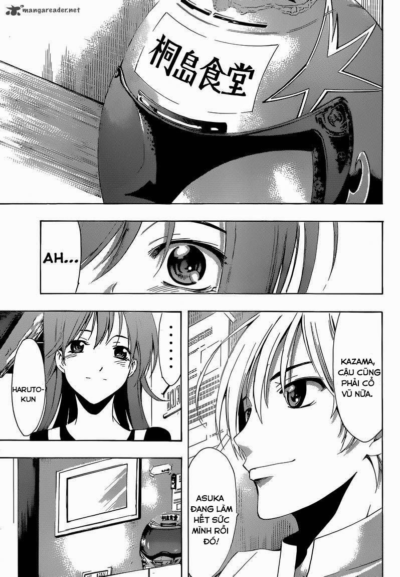 Kimi No Iru Machi Chapter 261 - 25