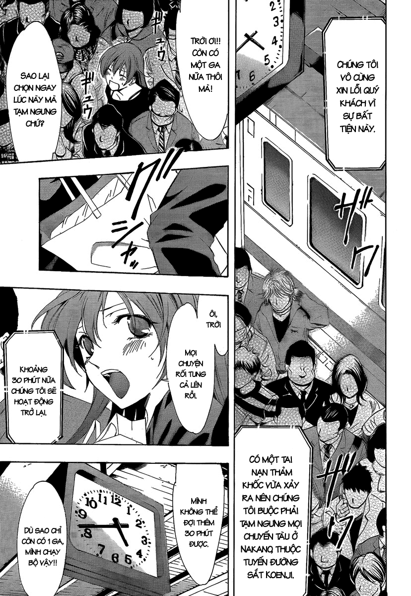 Kimi No Iru Machi Chapter 66 - 14