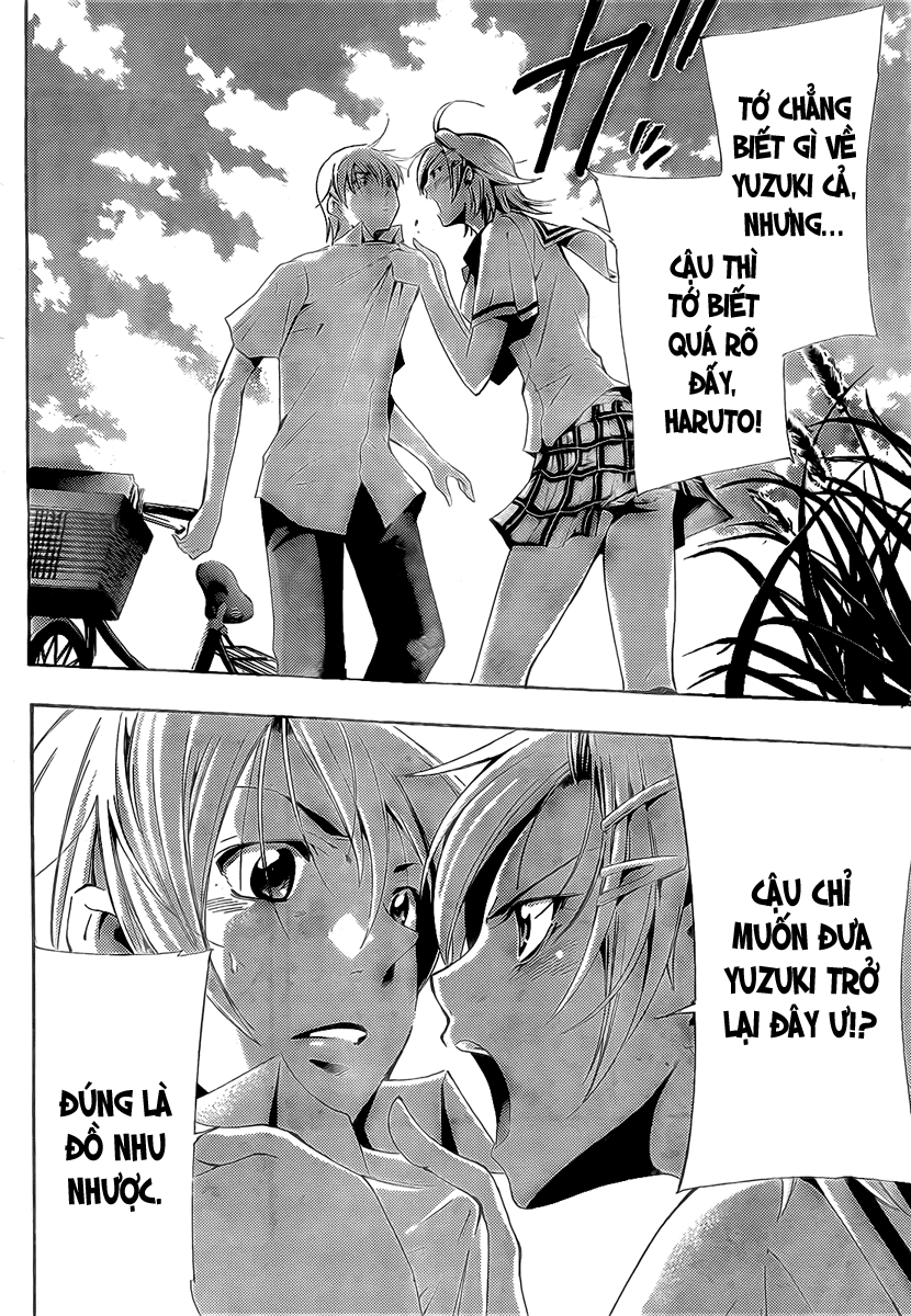 Kimi No Iru Machi Chapter 77 - 14