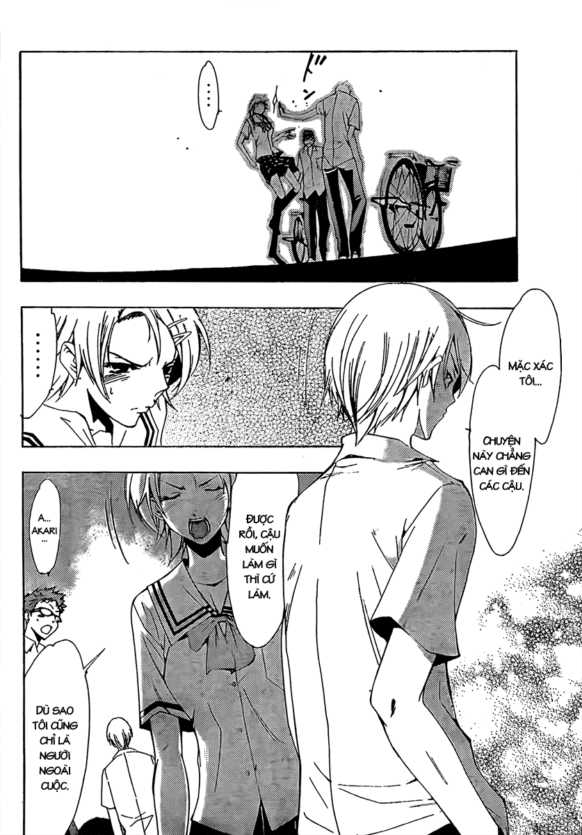 Kimi No Iru Machi Chapter 77 - 16