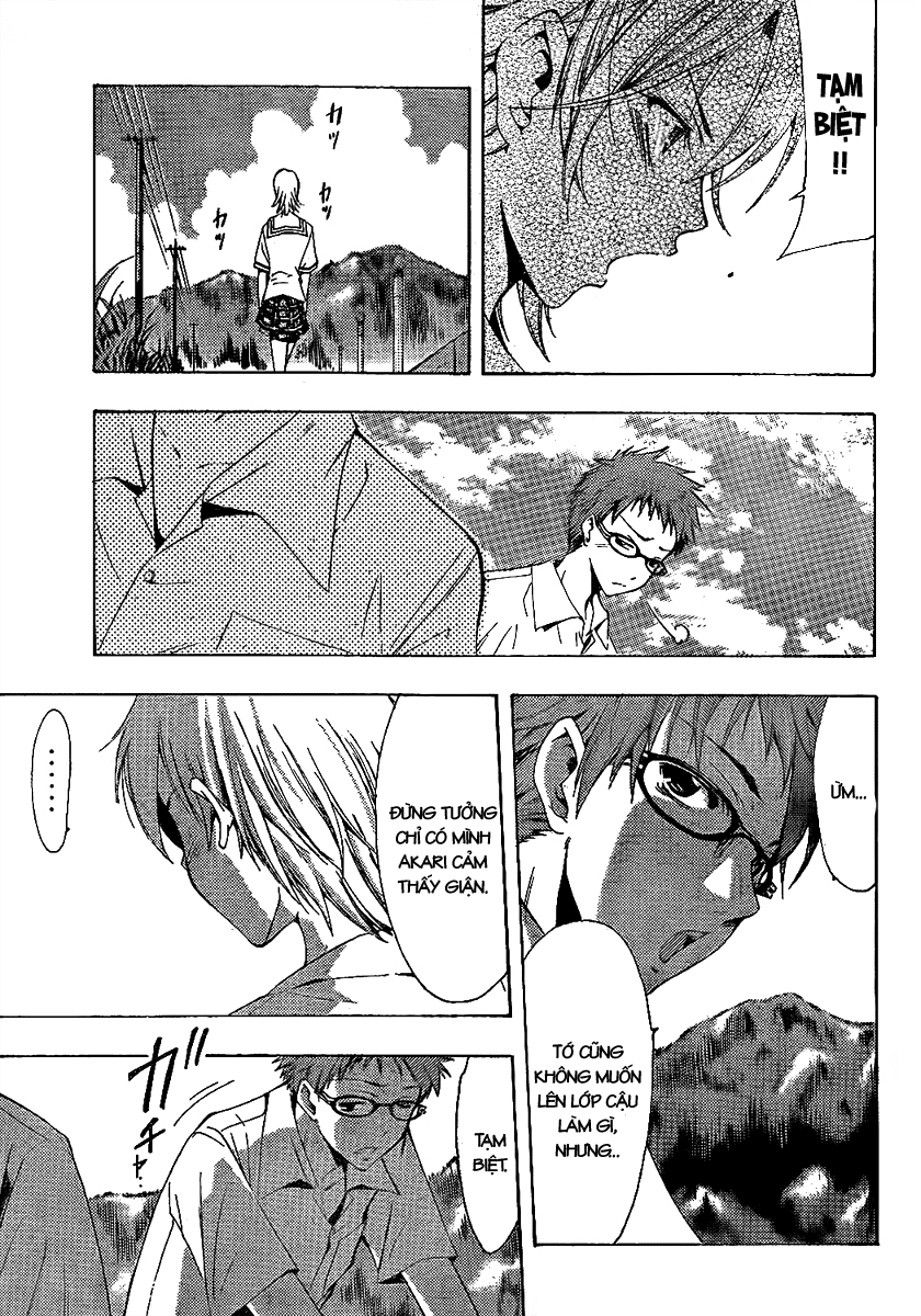 Kimi No Iru Machi Chapter 77 - 17