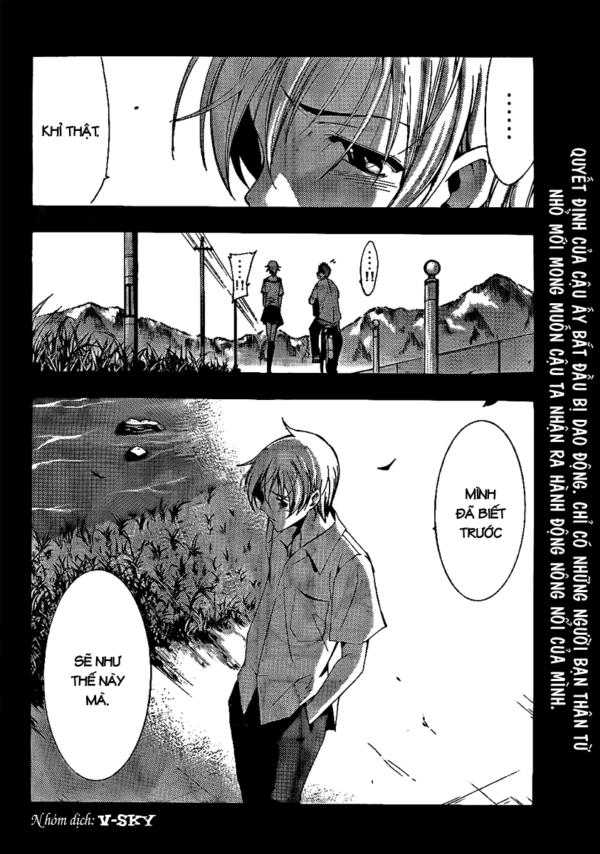 Kimi No Iru Machi Chapter 77 - 18