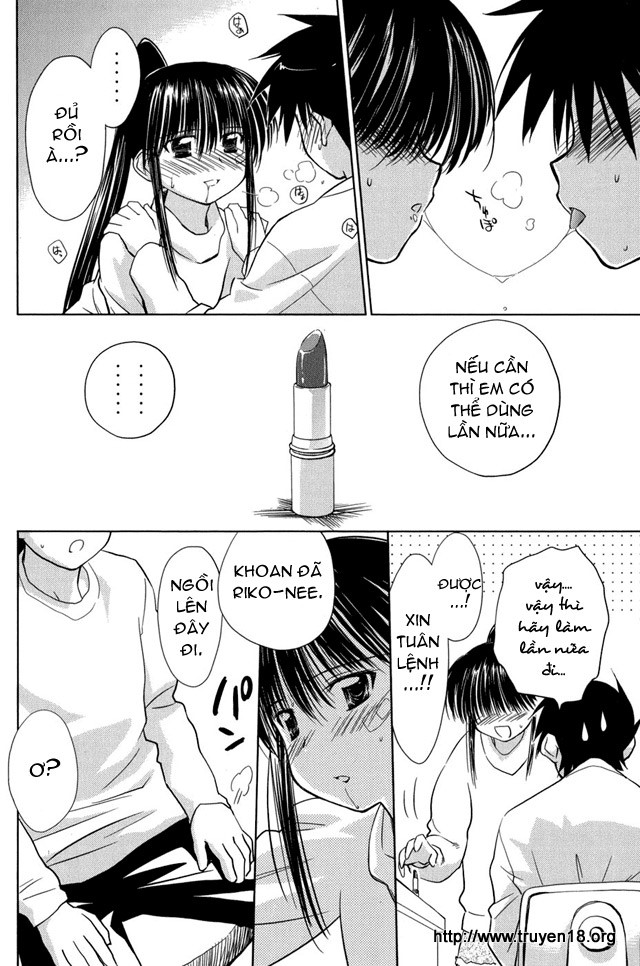 Kiss X Sis Chapter 10 - 14