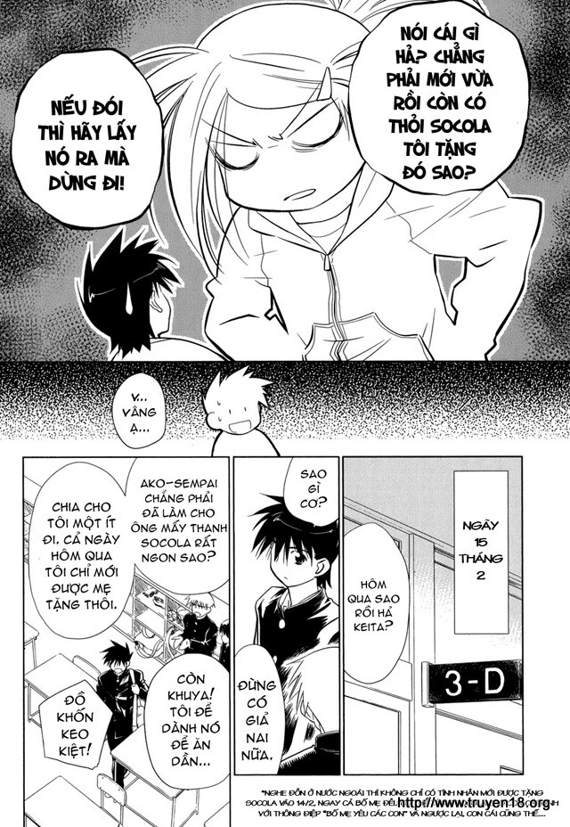 Kiss X Sis Chapter 10 - 29