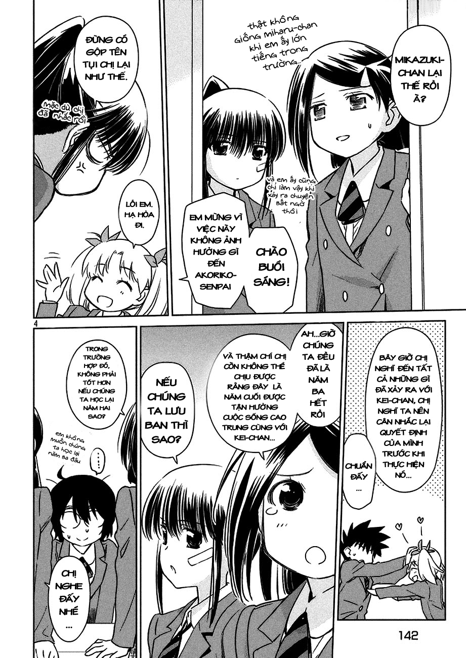 Kiss X Sis Chapter 101 - 7