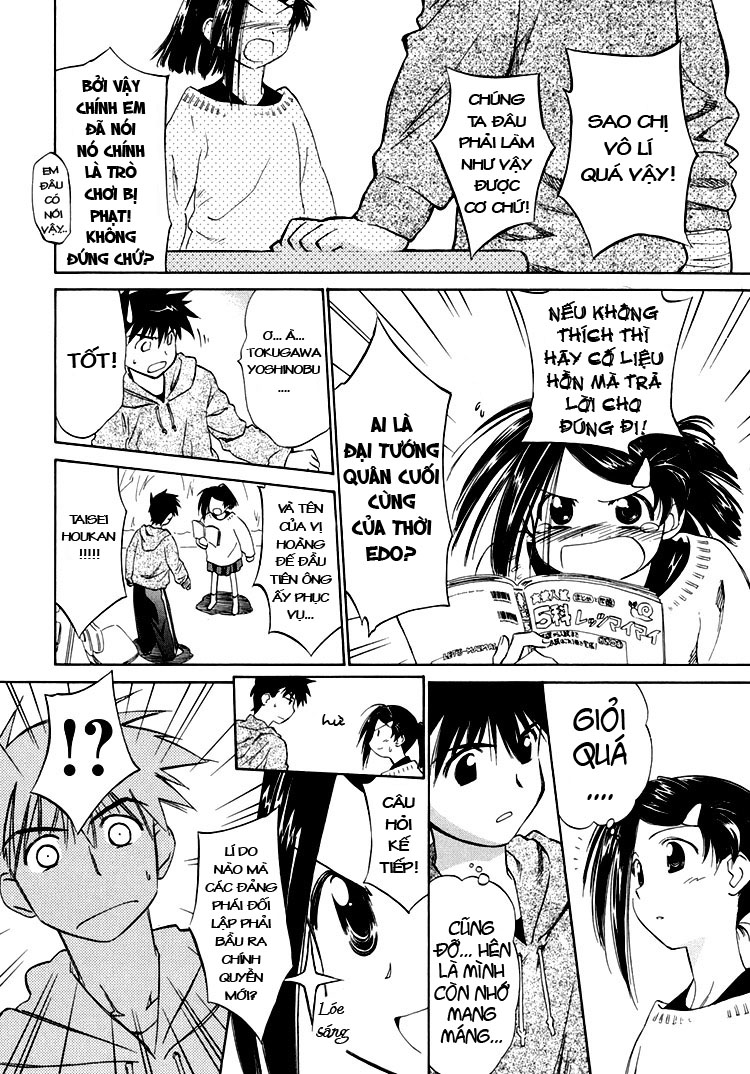 Kiss X Sis Chapter 3 - 15