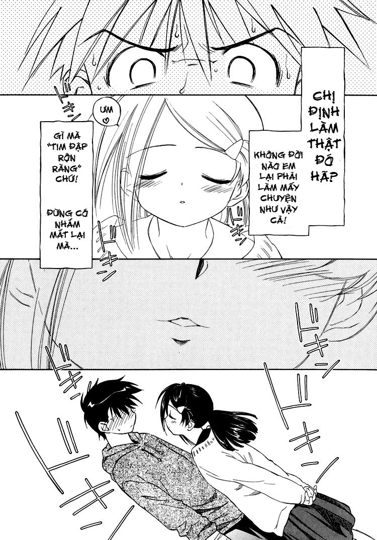 Kiss X Sis Chapter 3 - 17