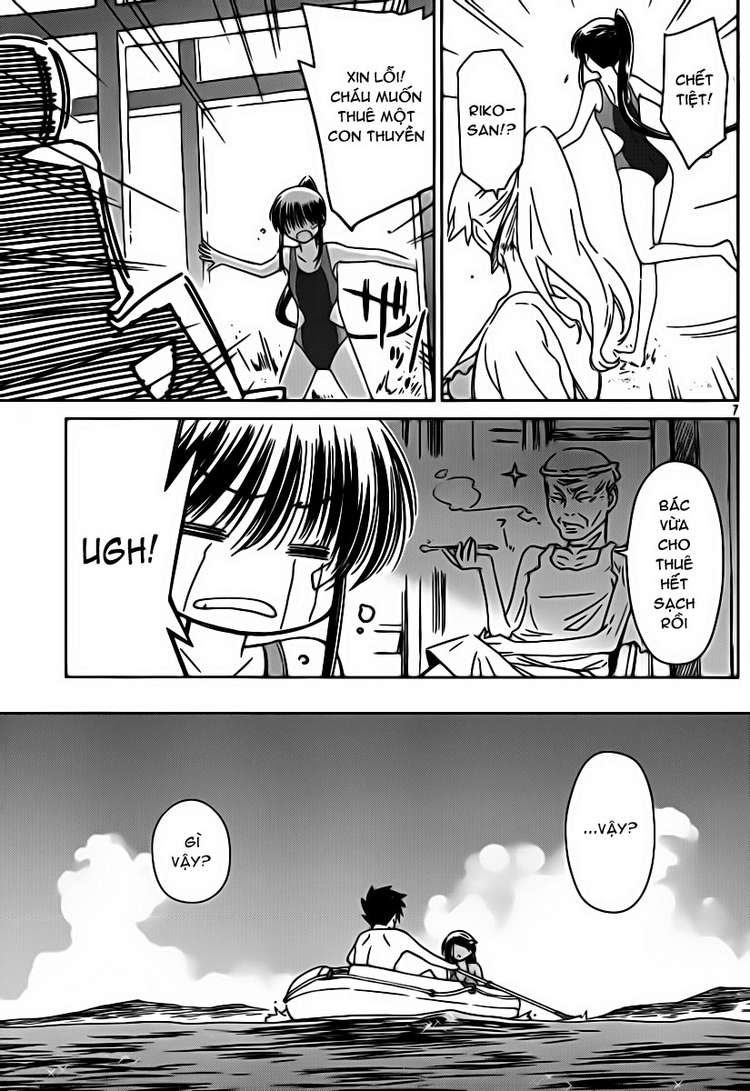 Kiss X Sis Chapter 49 - 9