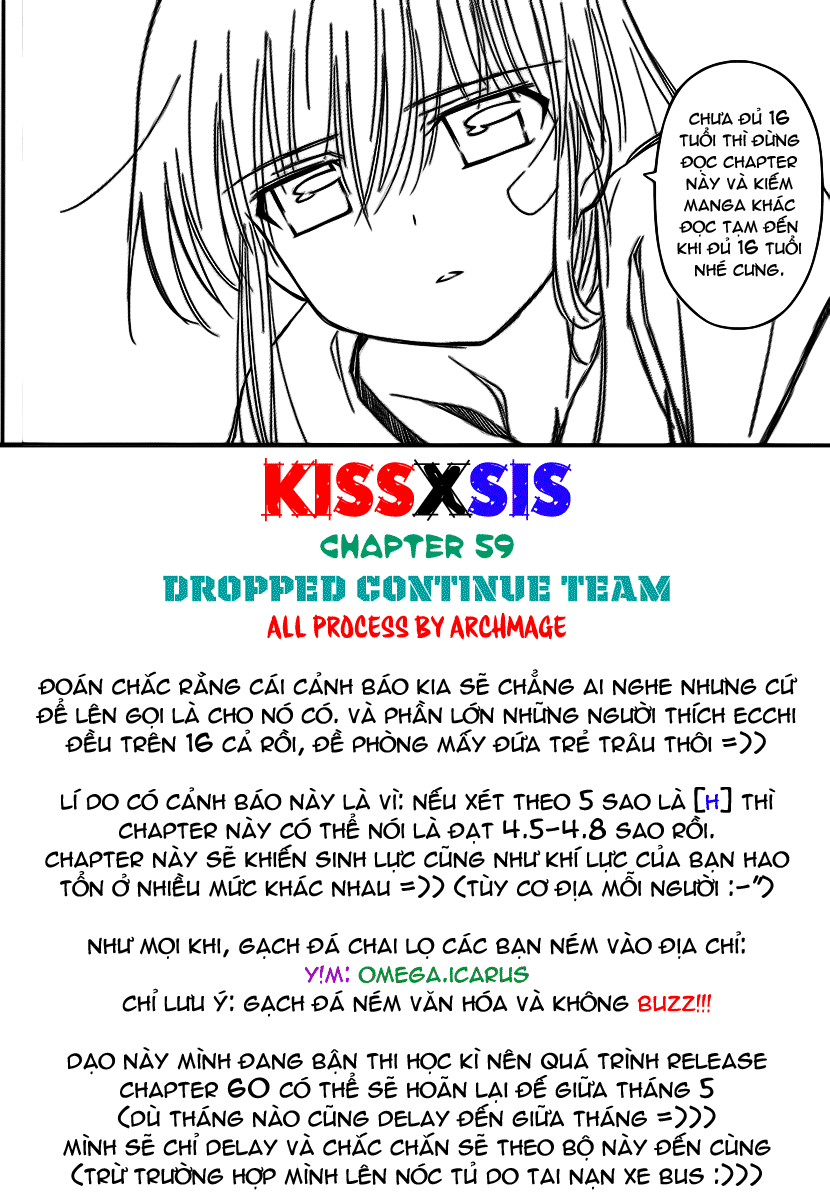 Kiss X Sis Chapter 59 - 3