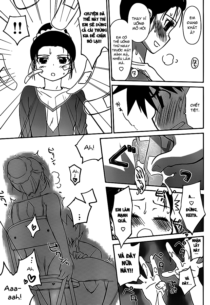 Kiss X Sis Chapter 59 - 14