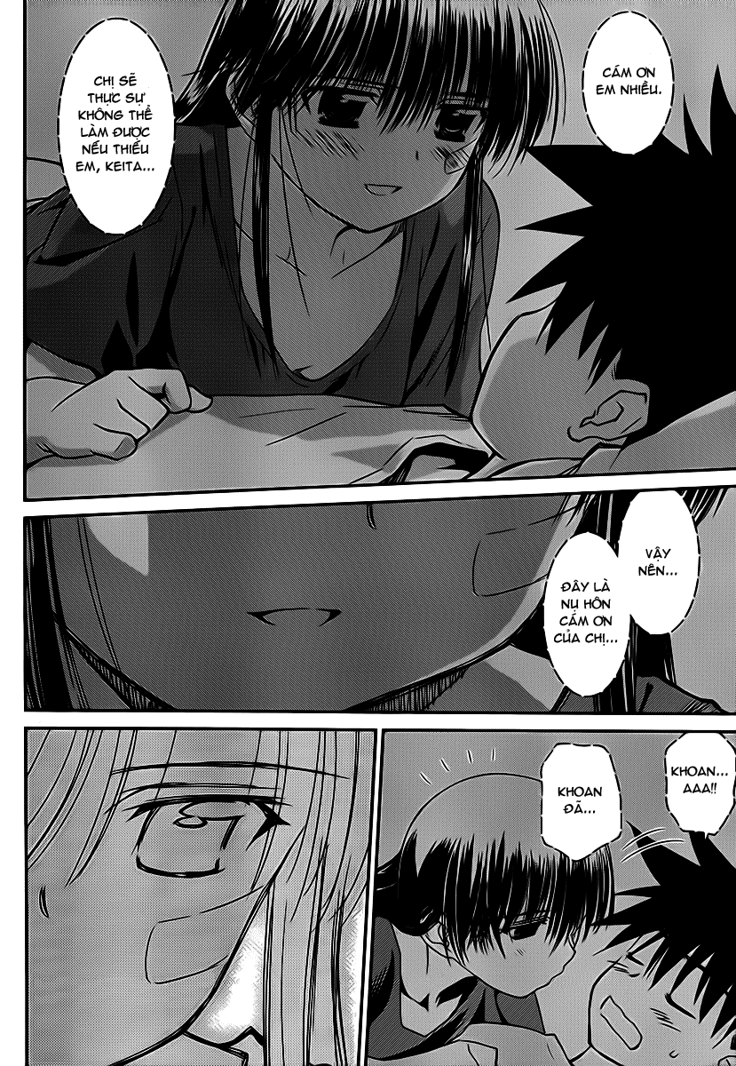 Kiss X Sis Chapter 59 - 25