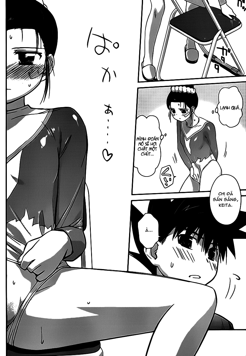 Kiss X Sis Chapter 59 - 9