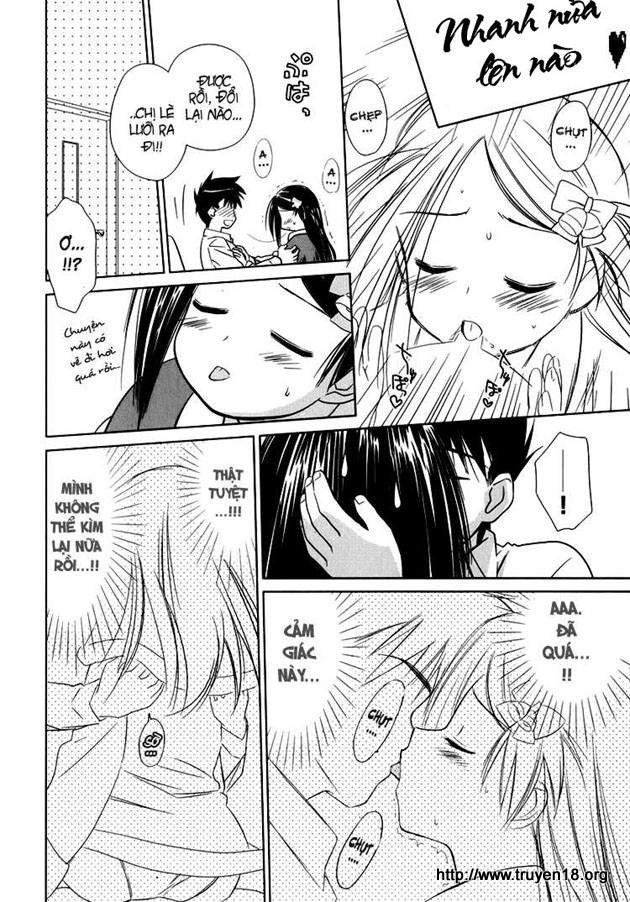 Kiss X Sis Chapter 6 - 12