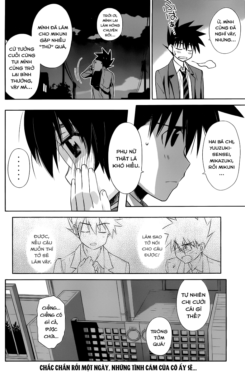 Kiss X Sis Chapter 72 - 14