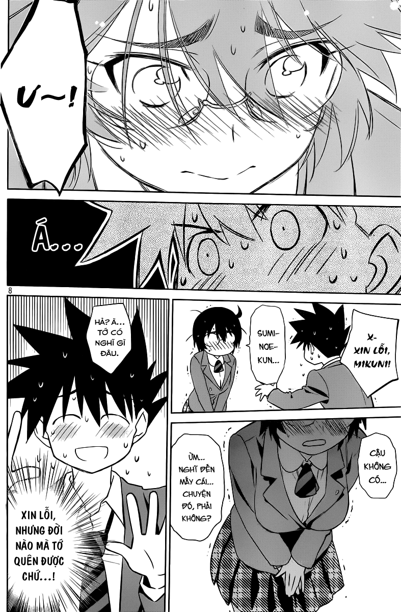 Kiss X Sis Chapter 72 - 10