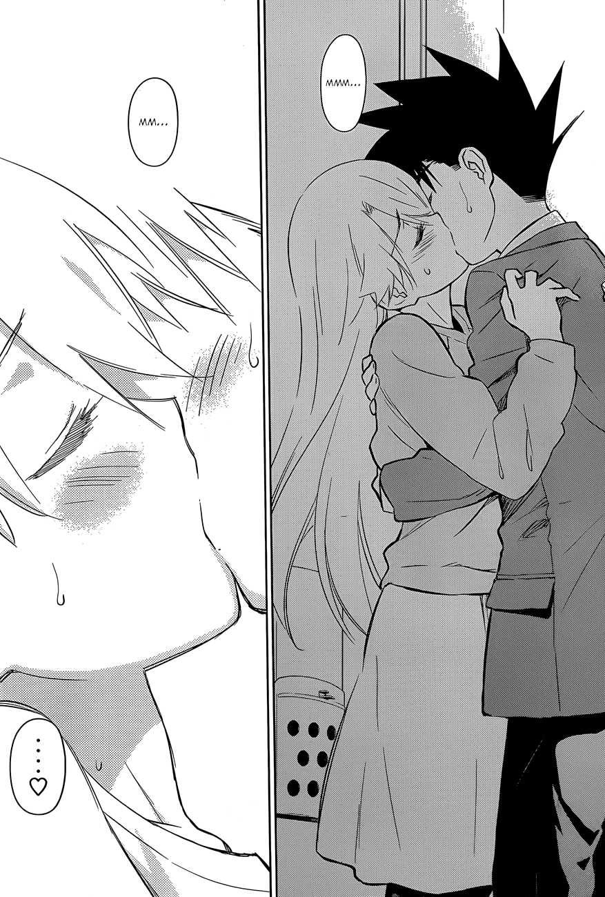 Kiss X Sis Chapter 77 - 16