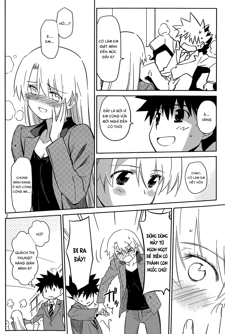 Kiss X Sis Chapter 77 - 4