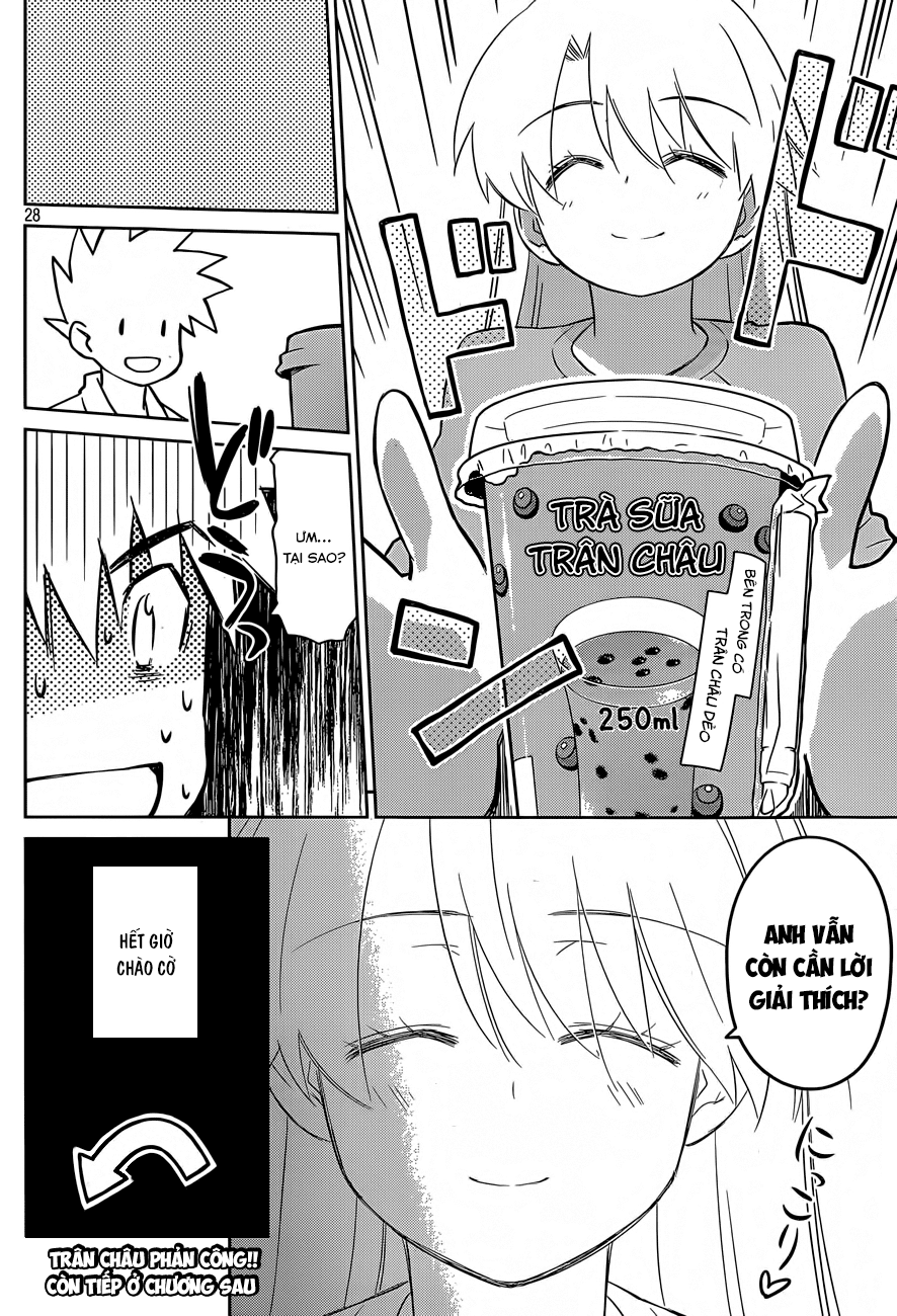 Kiss X Sis Chapter 77 - 30