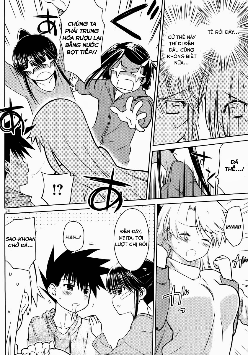 Kiss X Sis Chapter 85 - 28