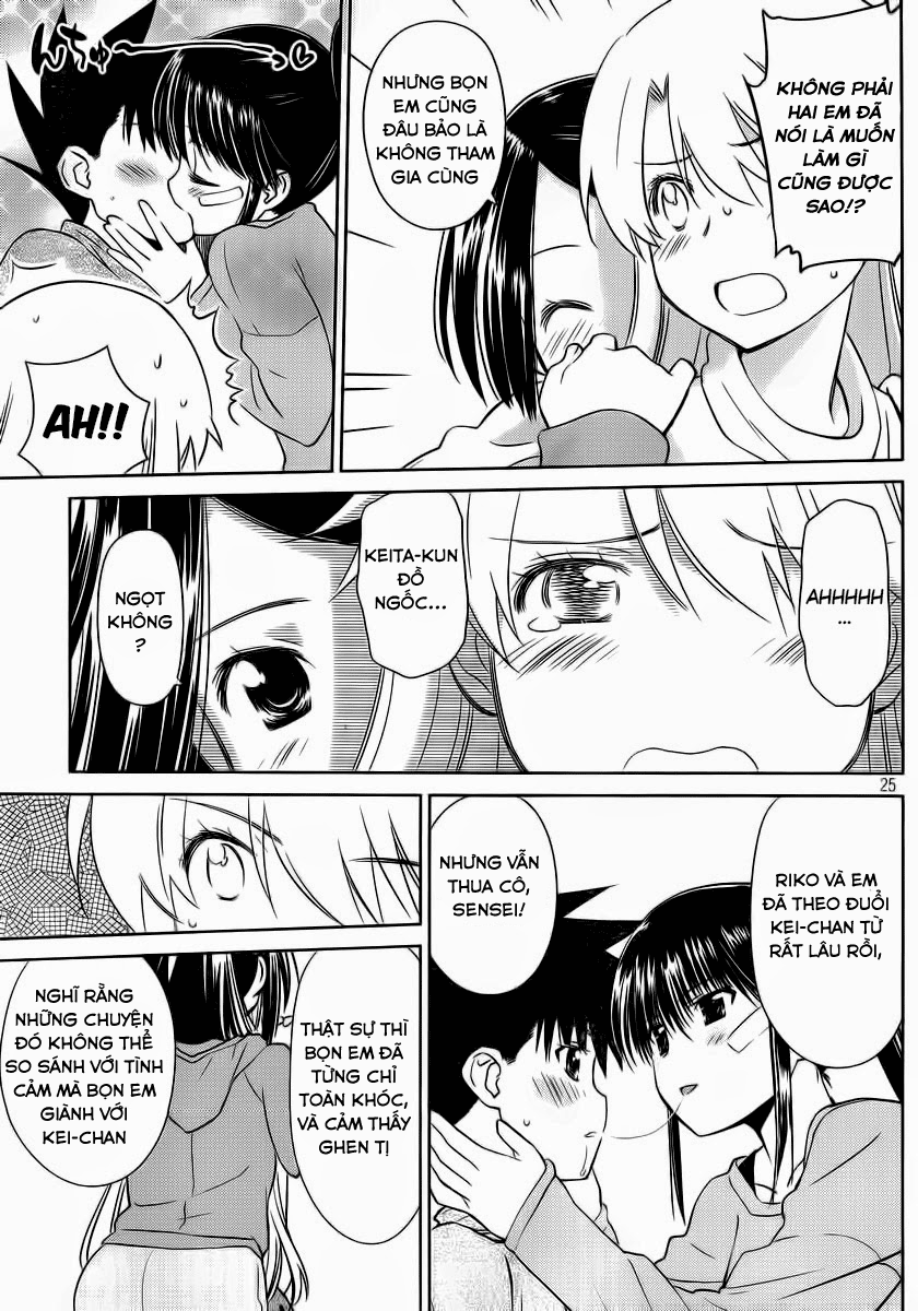 Kiss X Sis Chapter 85 - 29