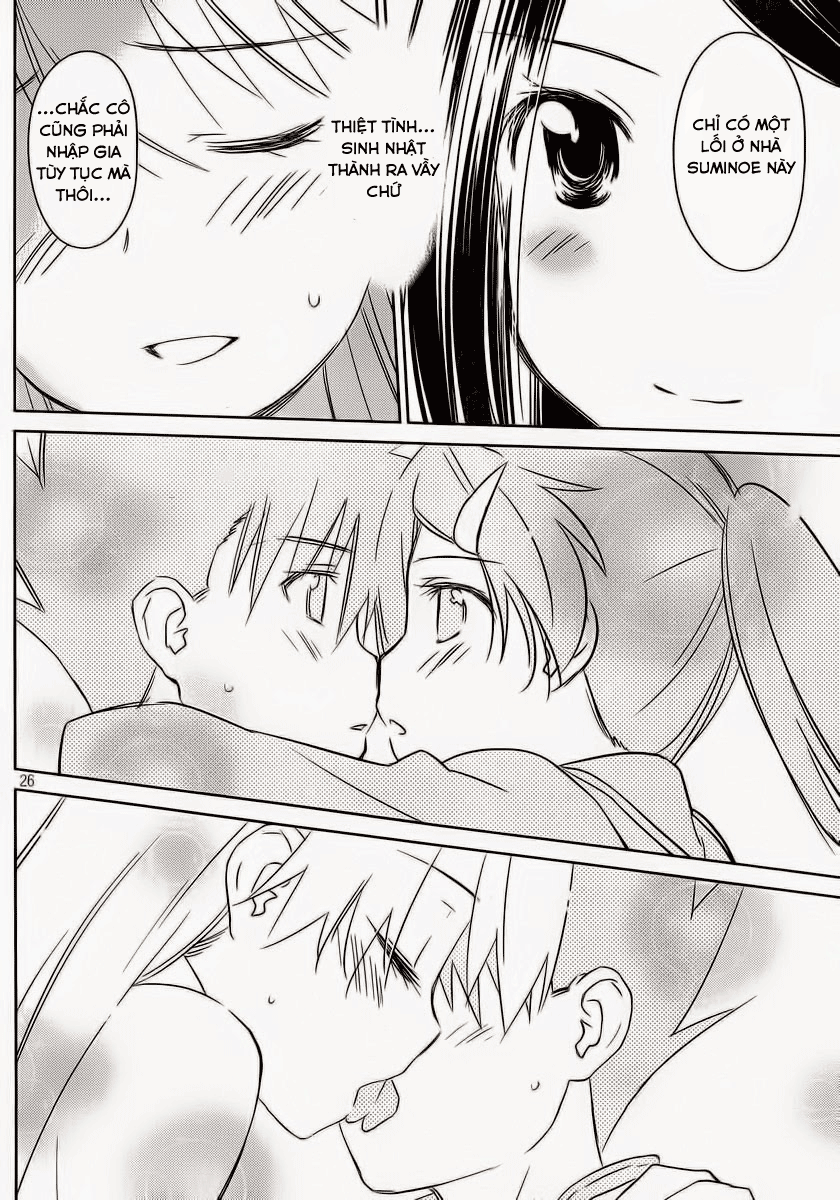 Kiss X Sis Chapter 85 - 30