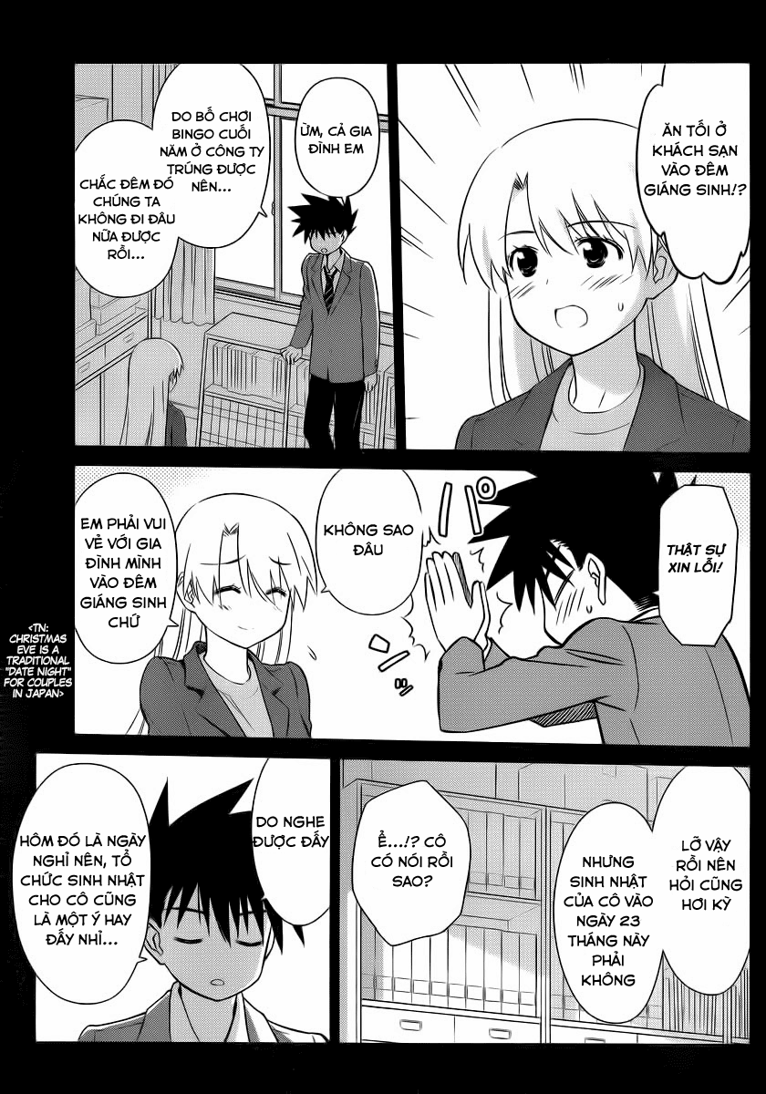 Kiss X Sis Chapter 85 - 9