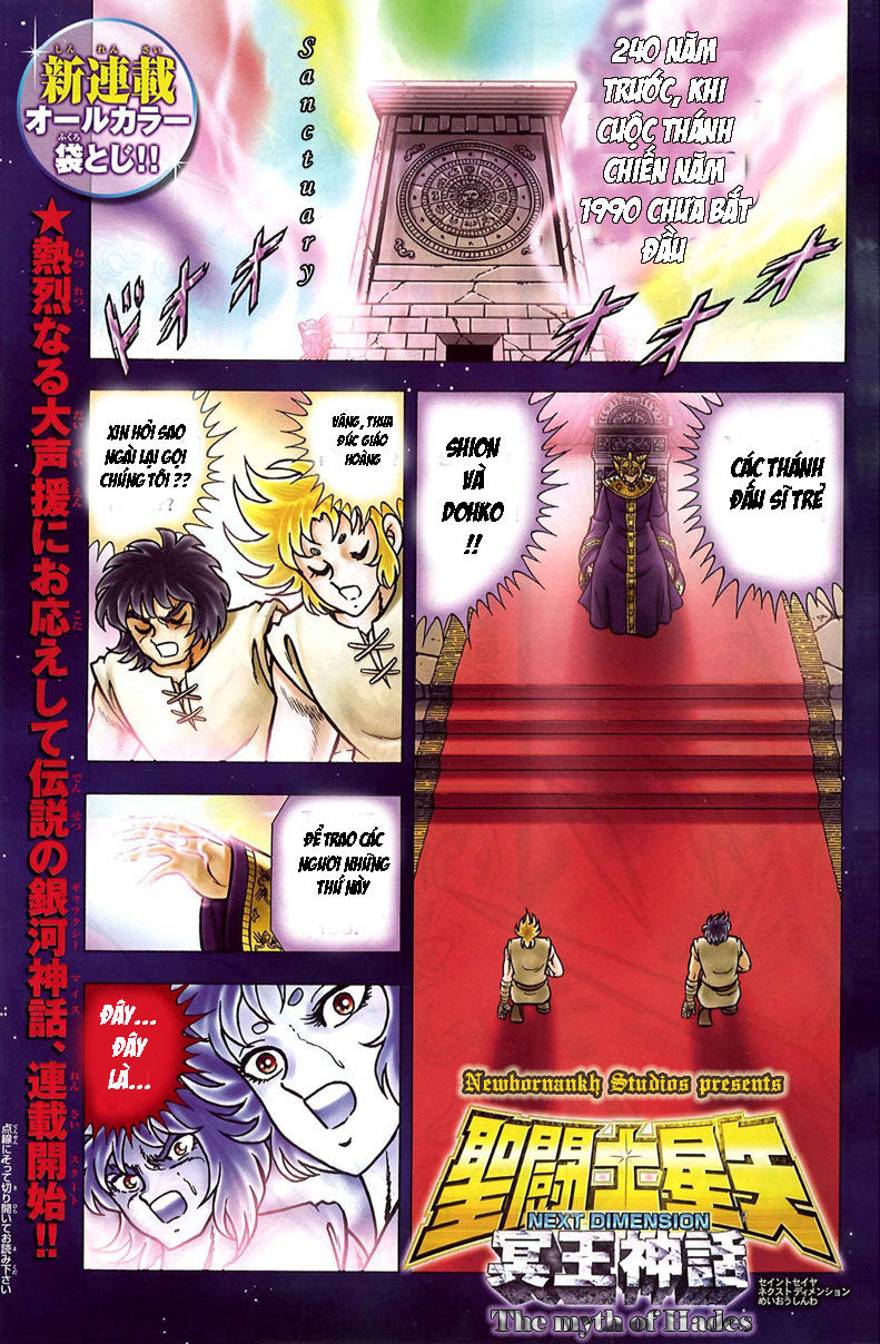 Saint Seiya: Next Dimension - The Myth Of Hades Chapter 1 - 3