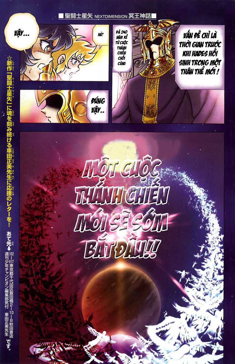 Saint Seiya: Next Dimension - The Myth Of Hades Chapter 1 - 6