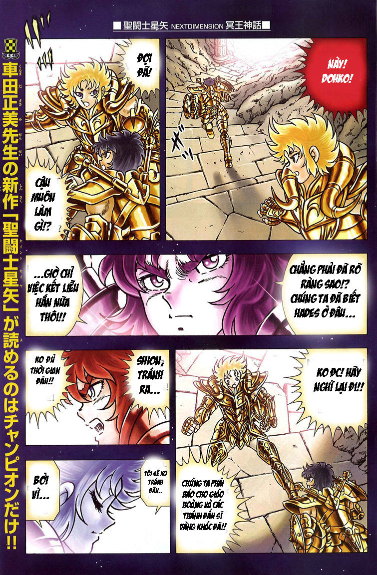 Saint Seiya: Next Dimension - The Myth Of Hades Chapter 1 - 8