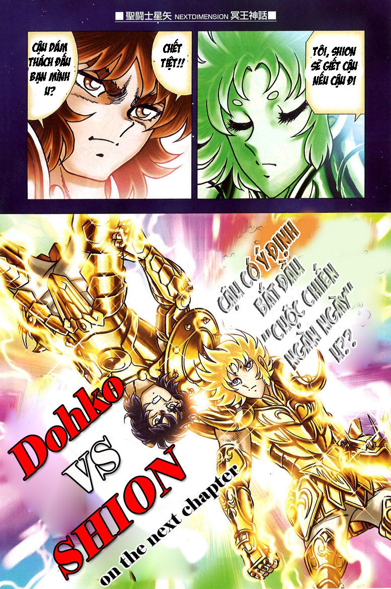 Saint Seiya: Next Dimension - The Myth Of Hades Chapter 1 - 9