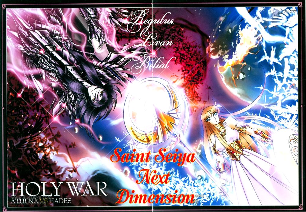 Saint Seiya: Next Dimension - The Myth Of Hades Chapter 10 - 2