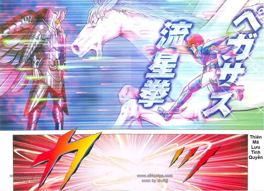 Saint Seiya: Next Dimension - The Myth Of Hades Chapter 10 - 9