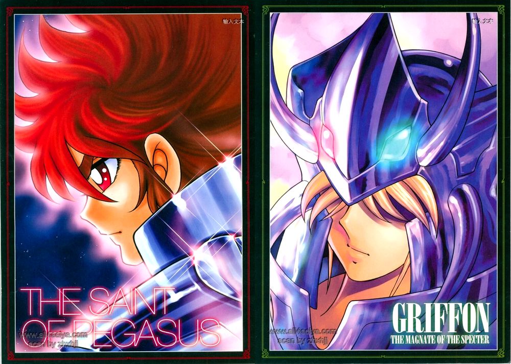 Saint Seiya: Next Dimension - The Myth Of Hades Chapter 11 - 3