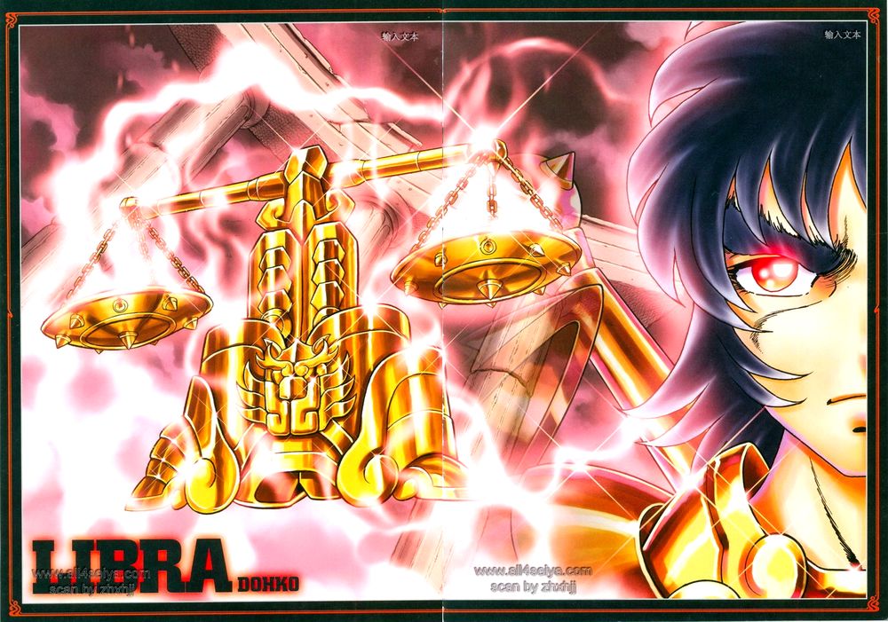 Saint Seiya: Next Dimension - The Myth Of Hades Chapter 12 - 3