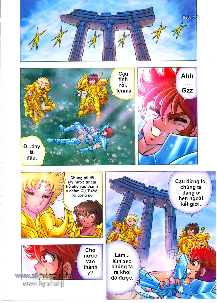 Saint Seiya: Next Dimension - The Myth Of Hades Chapter 12 - 16