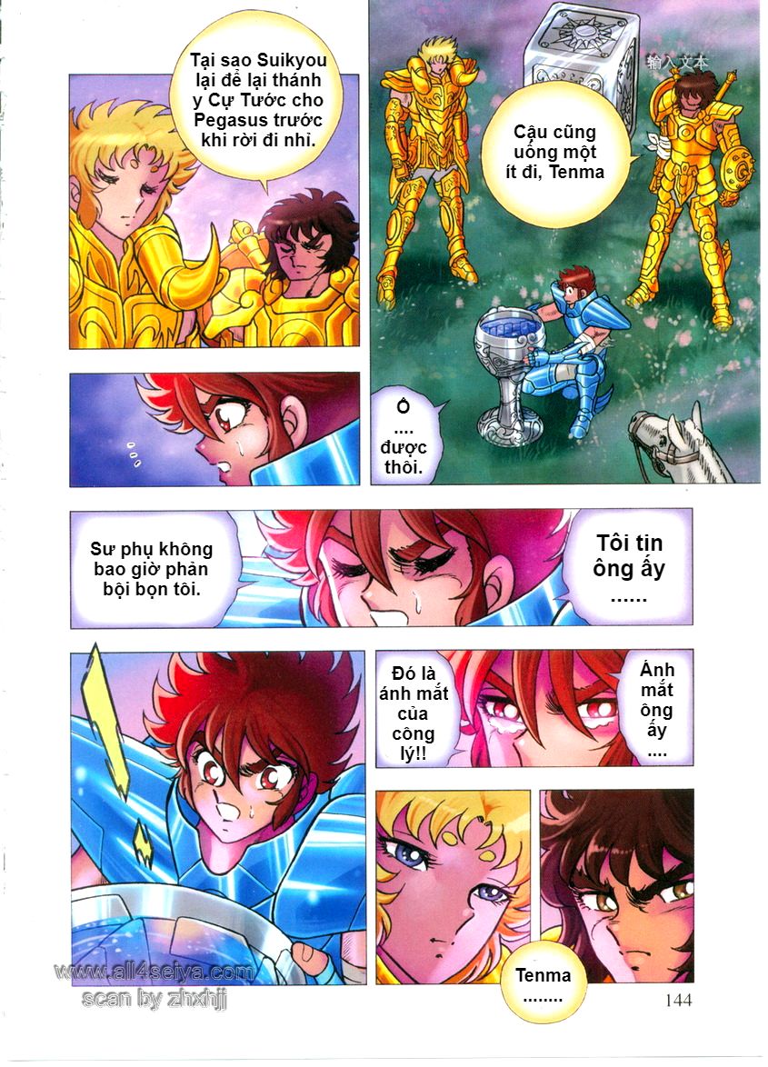 Saint Seiya: Next Dimension - The Myth Of Hades Chapter 12 - 18