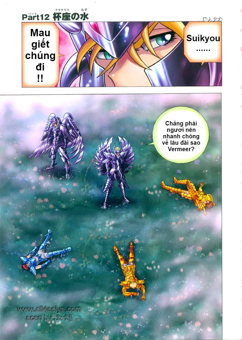 Saint Seiya: Next Dimension - The Myth Of Hades Chapter 12 - 5