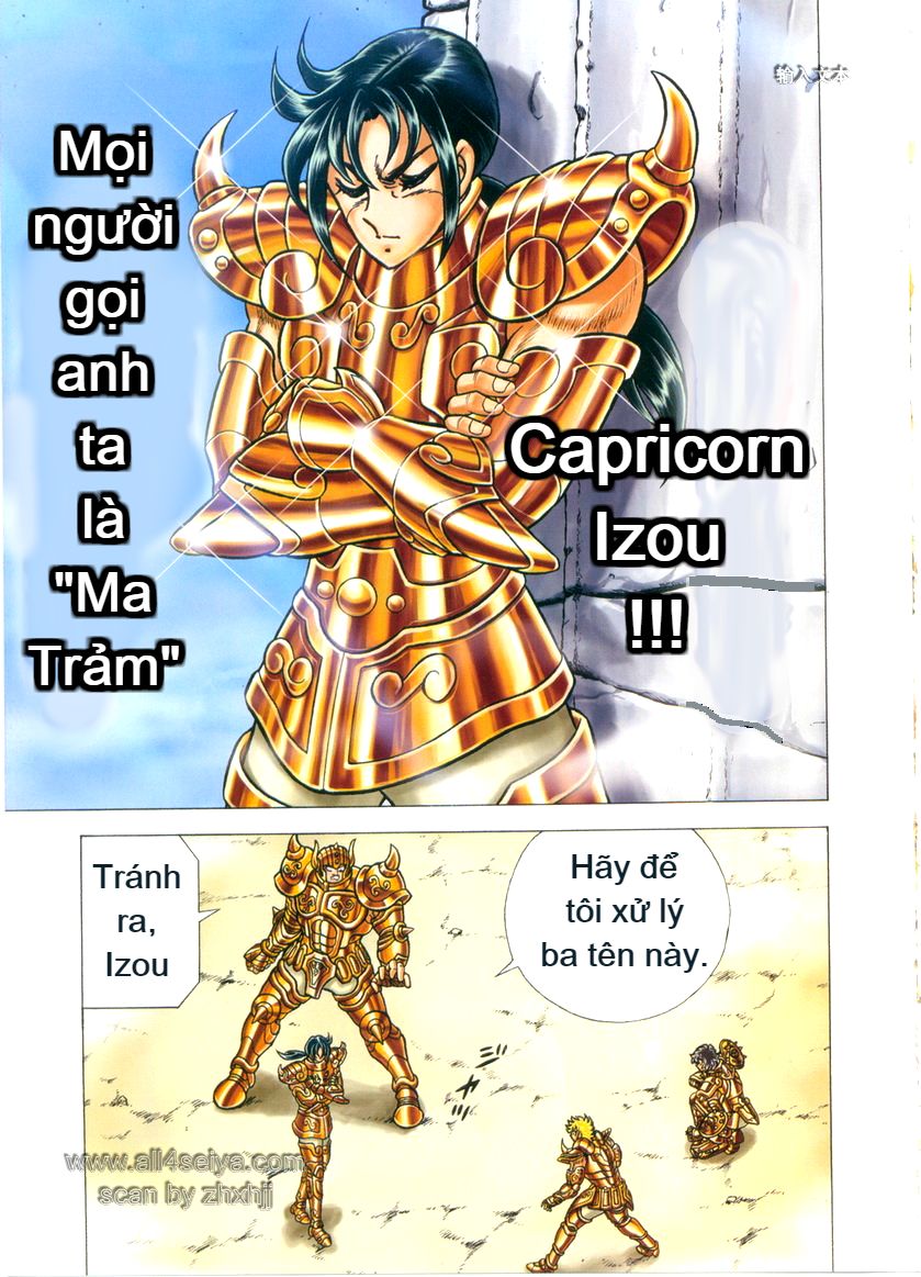 Saint Seiya: Next Dimension - The Myth Of Hades Chapter 13 - 13