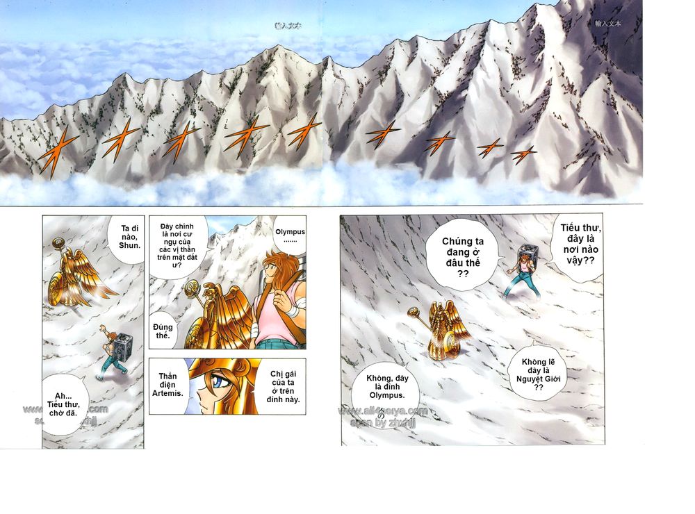 Saint Seiya: Next Dimension - The Myth Of Hades Chapter 14 - 13