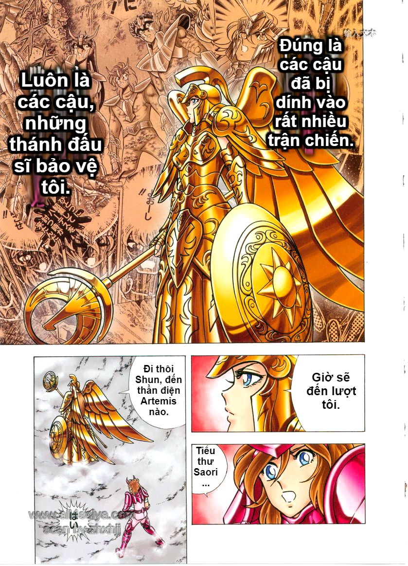 Saint Seiya: Next Dimension - The Myth Of Hades Chapter 14 - 17