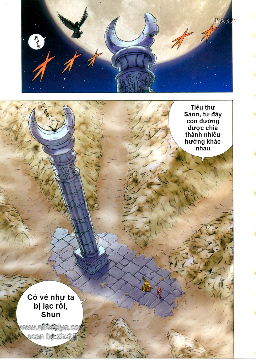 Saint Seiya: Next Dimension - The Myth Of Hades Chapter 15 - 3