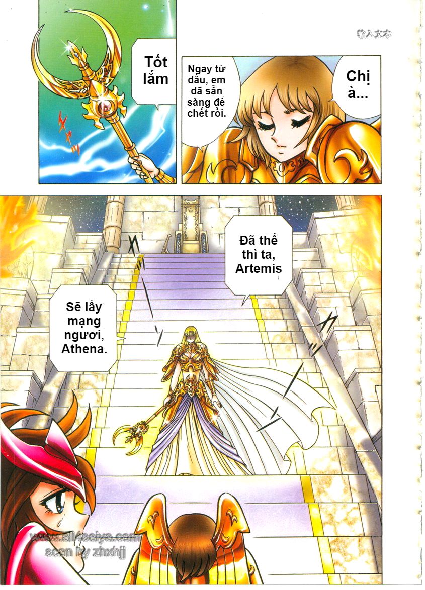 Saint Seiya: Next Dimension - The Myth Of Hades Chapter 16 - 3