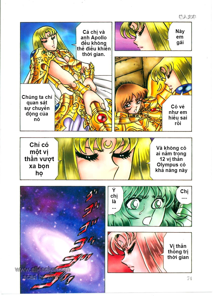 Saint Seiya: Next Dimension - The Myth Of Hades Chapter 16 - 14