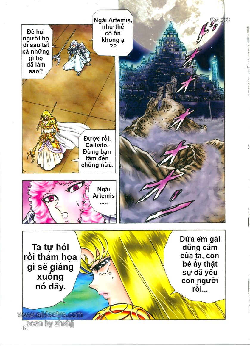 Saint Seiya: Next Dimension - The Myth Of Hades Chapter 16 - 21